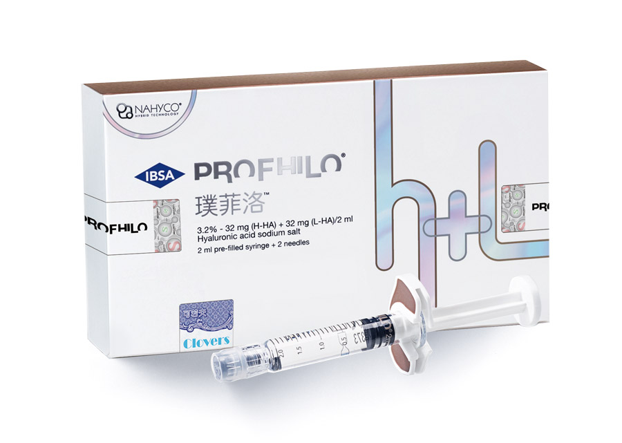 逆時針（Profhilo®）原廠外盒包裝與本體（＝ 彈力蛋白啟動針、液態電波、璞菲洛彈力蛋白啟動針）