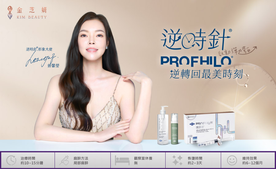 逆時針形象圖 逆時針形象圖